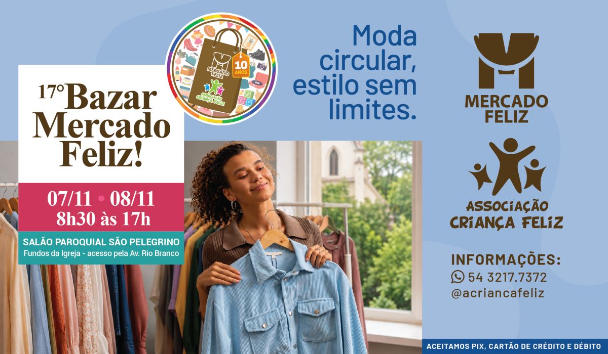 banner bazar